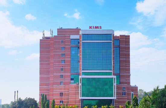 KIMSHEALTH Hospital Trivandrum